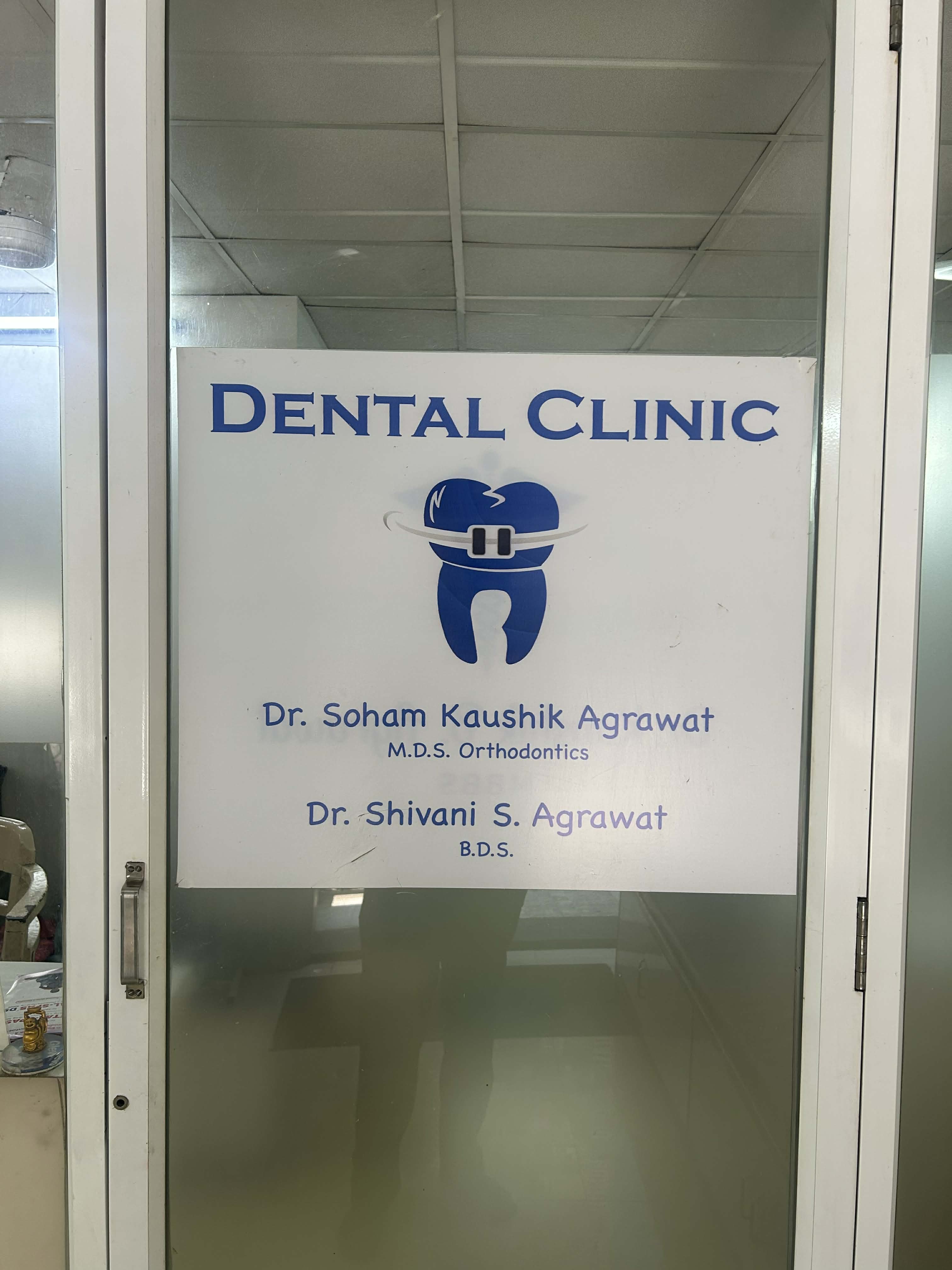 Dental Clinic Reception Area